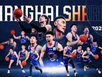 乐鱼体育app-江苏男篮备战对抗浙江队，全队精气神十足的简单介绍