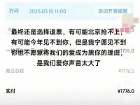 乐鱼体育 官方平台-包含耻辱？去年亚冠冠军世俱杯被揍0-5+基本出局！37的词条