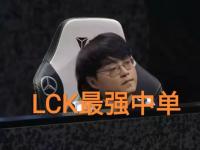 乐鱼体育登录-国产第一中单宝座易主！香克斯成LPL最后牌面，表现力压左手的简单介绍