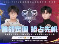 乐鱼体育入口-狼队3-1AG：狼队终结对红六连败，AG止步跨赛季22大场连胜50亮934回复王者荣耀的简单介绍