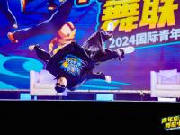 乐鱼真人体育娱乐-关于正直播2025TOP世界街舞大赛各大高手对决的信息