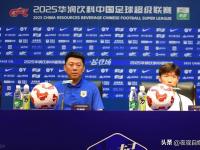 乐鱼体育官方网站-中超半程总结：泰山表现出色，国安称夺冠热门