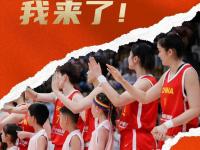 乐鱼体育官方网站-包含女篮亚洲杯-19:30播中国VS日本限速是关键的词条