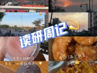 乐鱼真人体育娱乐-包含seven昨天把112当成26，今天怎么没改过来啊的词条