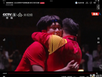 乐鱼体育app-球员个人荣誉争夺激烈，谁能登顶巅峰？