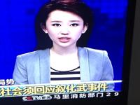 乐鱼体育全站-李刚仁回应离队传言：我什么都不知道，看了新闻才知道我要转会