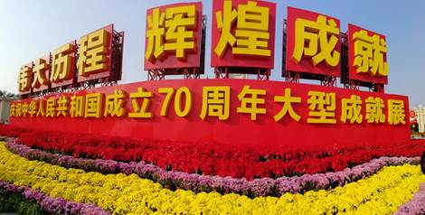 关于高智商战术成就辉煌表现，队伍团结一心的信息