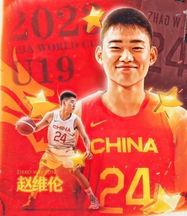 中国男篮欧洲拉练计划被打乱对手因签证问题比赛取消