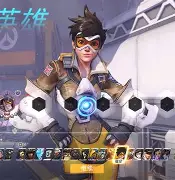 冰川之巅迎战曙光先锋，完成三杀，将战火烧向决赛