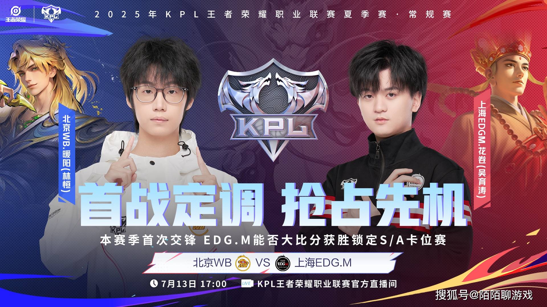 狼队3-1AG：狼队终结对红六连败，AG止步跨赛季22大场连胜50亮934回复王者荣耀的简单介绍