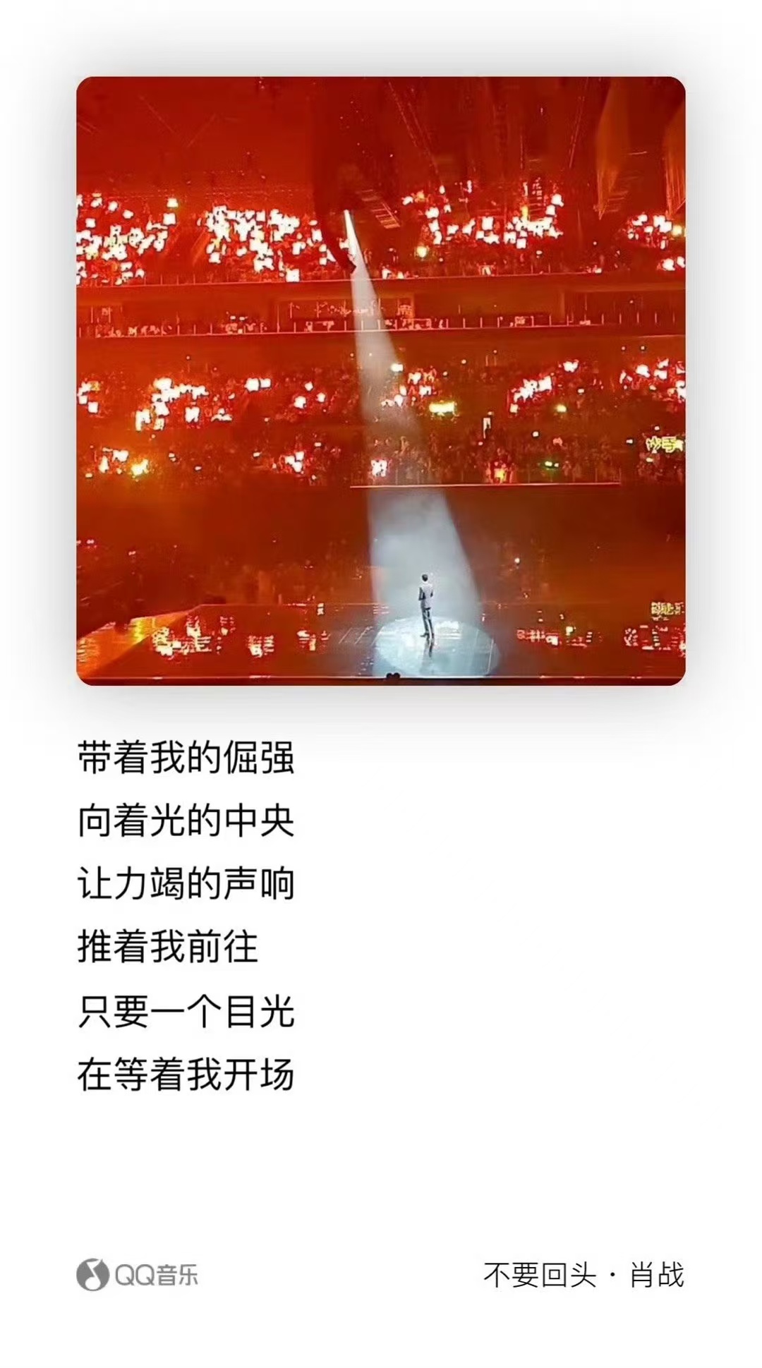 目标是让那不勒斯人民感到自豪作为卫冕冠军不能掉以轻心的简单介绍