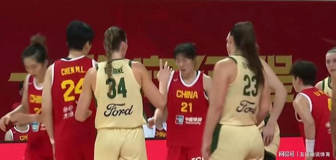日本女篮遭澳洲逆转半决赛大概率对阵中国的简单介绍
