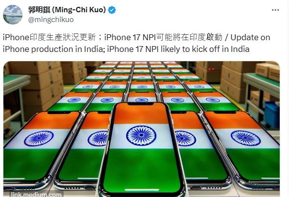 机构称上半年印度生产iPhone同比增长53%