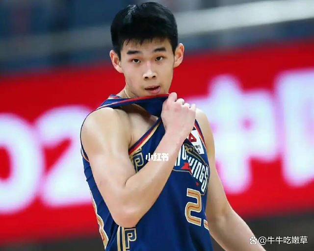 发展联盟国际球员选秀林葳第8顺位被传奇选中
