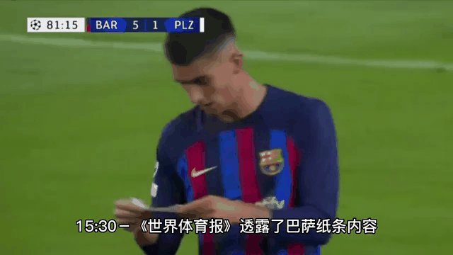 巴萨续约姆巴佩传闻再起，将与梅西搭档