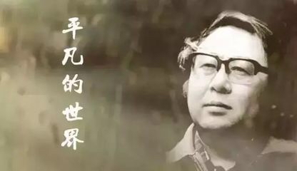 网队球员意志坚定，不达目的誓不罢休