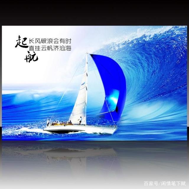 杭州女足砥砺前行!蔚蓝天空下放飞梦想